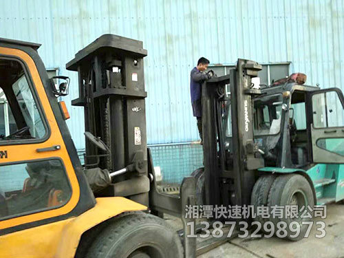 叉车维修