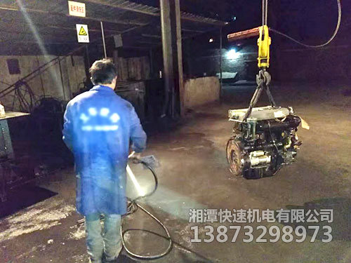 叉车维修